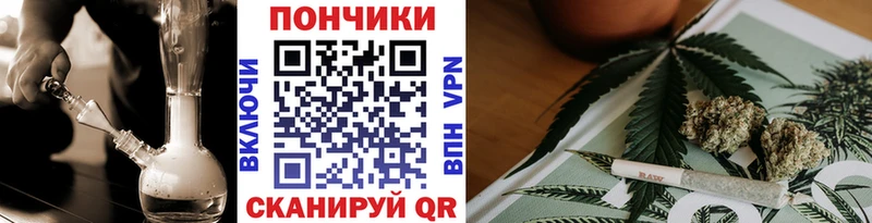Где продают наркотики Ивантеевка Гашиш  СОЛЬ  Мефедрон  Марихуана 