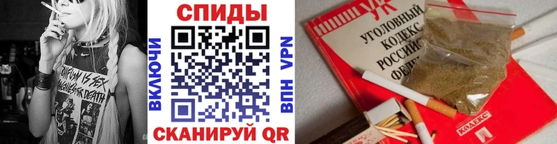 Бутират оксибутират  Ивантеевка 