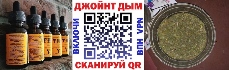 Cannafood марихуана  Ивантеевка 