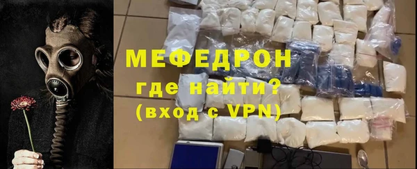 дистиллят марихуана Волоколамск