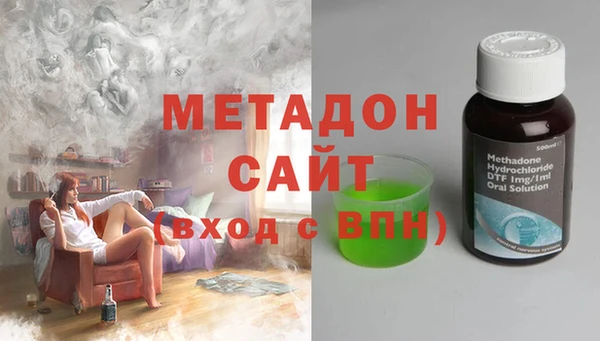 мефедрон мука Верея
