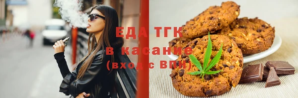 apvp Волосово