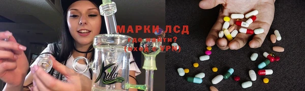 apvp Волосово