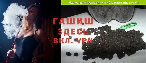 таблы Володарск