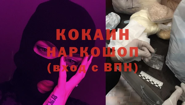 apvp Волосово