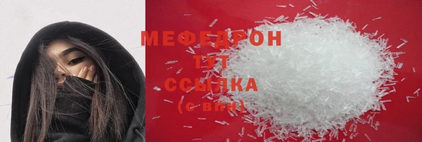 дистиллят марихуана Волоколамск
