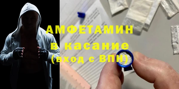 гашик Зерноград