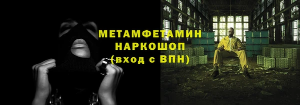 СК Зеленокумск