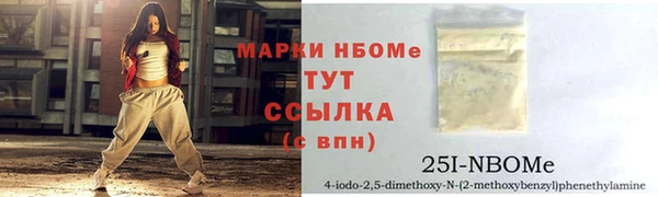 apvp Волосово