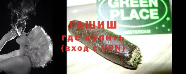 таблы Володарск
