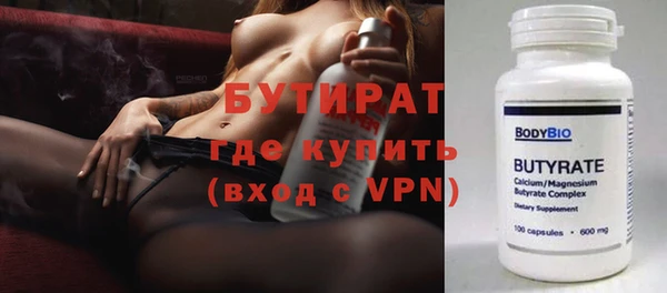apvp Волосово