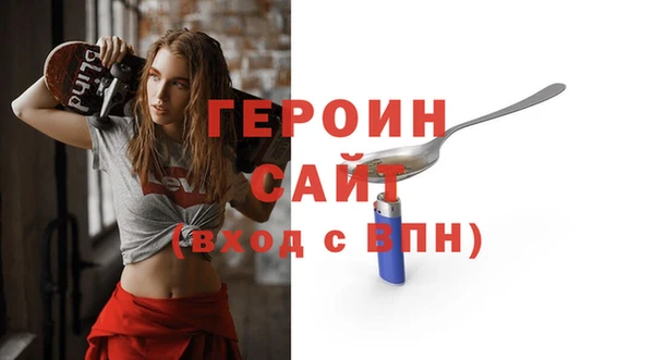 apvp Волосово