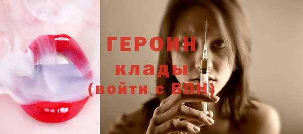 apvp Волосово