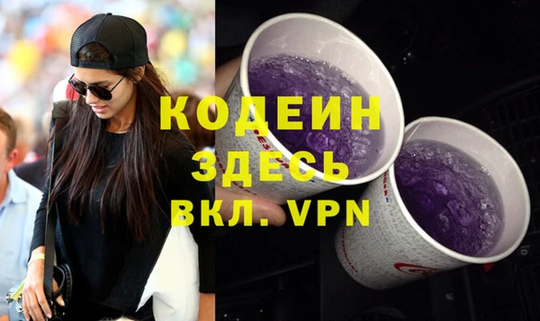 apvp Волосово
