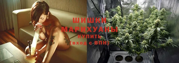 таблы Володарск