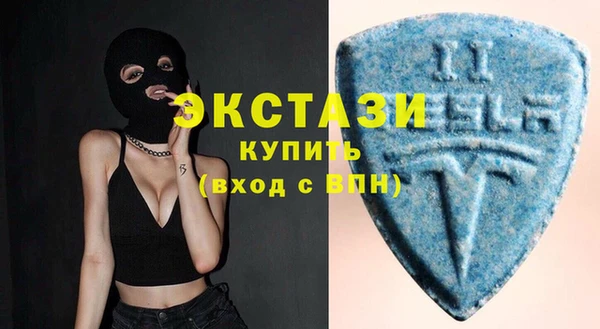 кокаин премиум Верхнеуральск